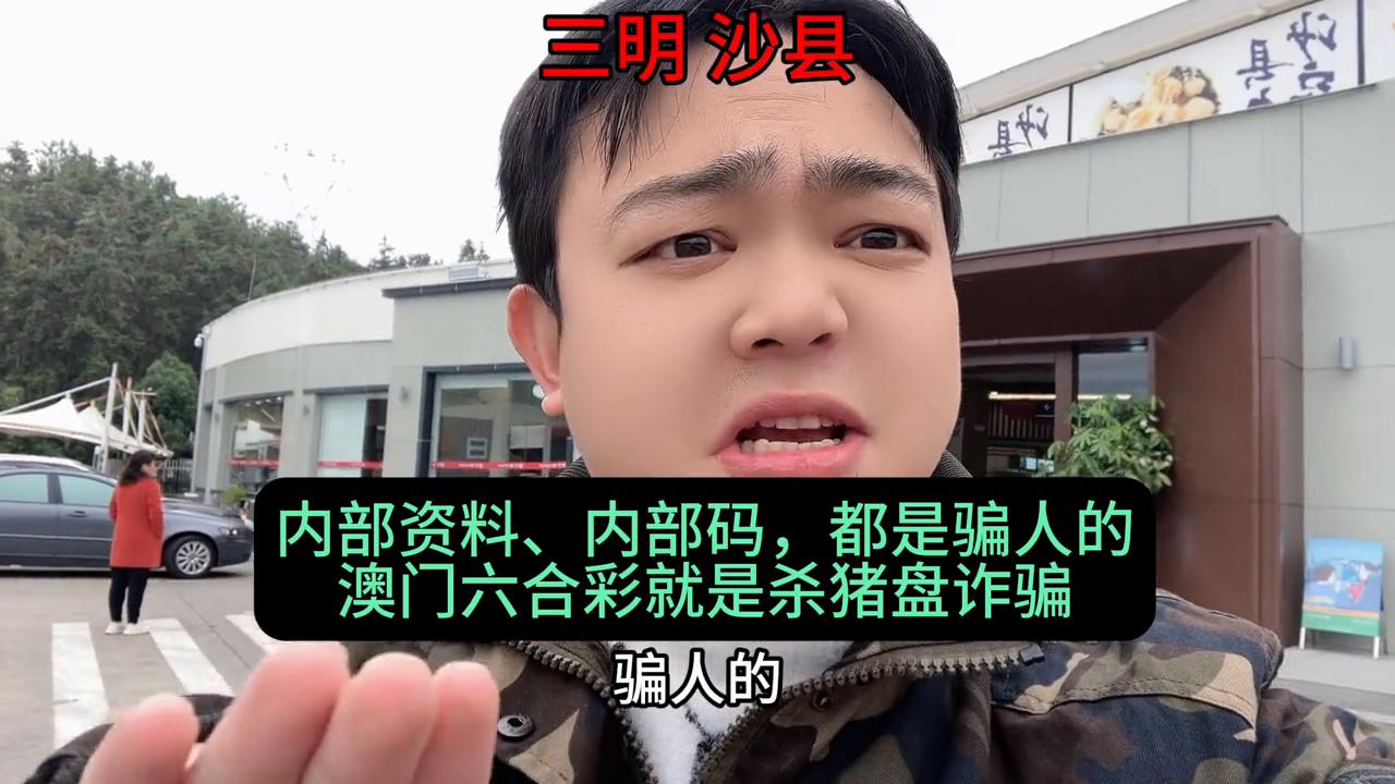 澳门六开彩开奖结果与香港特色的独特魅力，澳门六开彩开奖结果与香港特色魅力揭秘