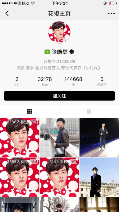庄晓莹的直播内容，探索真实与魅力的交汇点，庄晓莹直播，真实与魅力的交汇探索