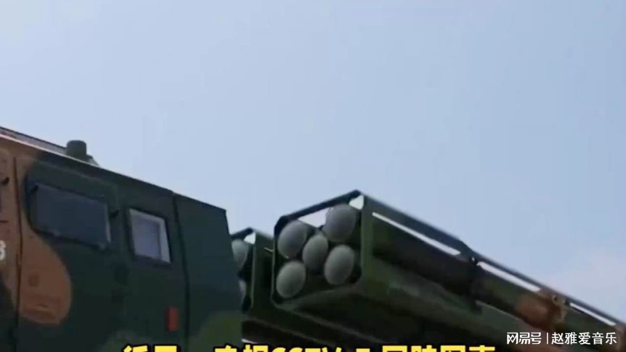 中国远程火箭炮价格表及其影响，中国远程火箭炮价格表及其影响力探究
