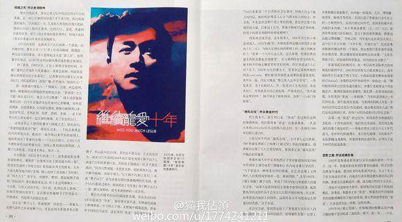 世界新闻网权威性，探究其在信息传播中的作用与影响力，世界新闻网权威性探究，其在信息传播中的重要作用与影响力