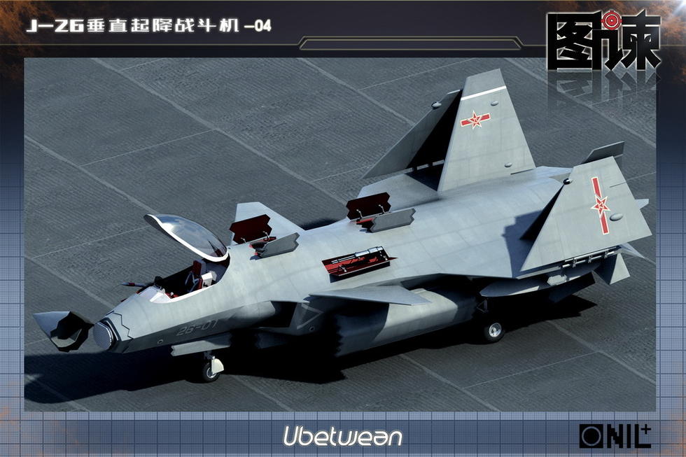 美国目前最先进的战斗机，探索F-35闪电II战斗机的卓越性能与先进技术，美国顶尖战斗机揭秘，F-35闪电II的性能卓越与技术前沿