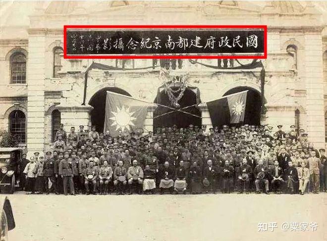台湾人是否认为南京是首都？解析一种观点与事实真相，台湾人对南京首都观的看法与事实真相解析