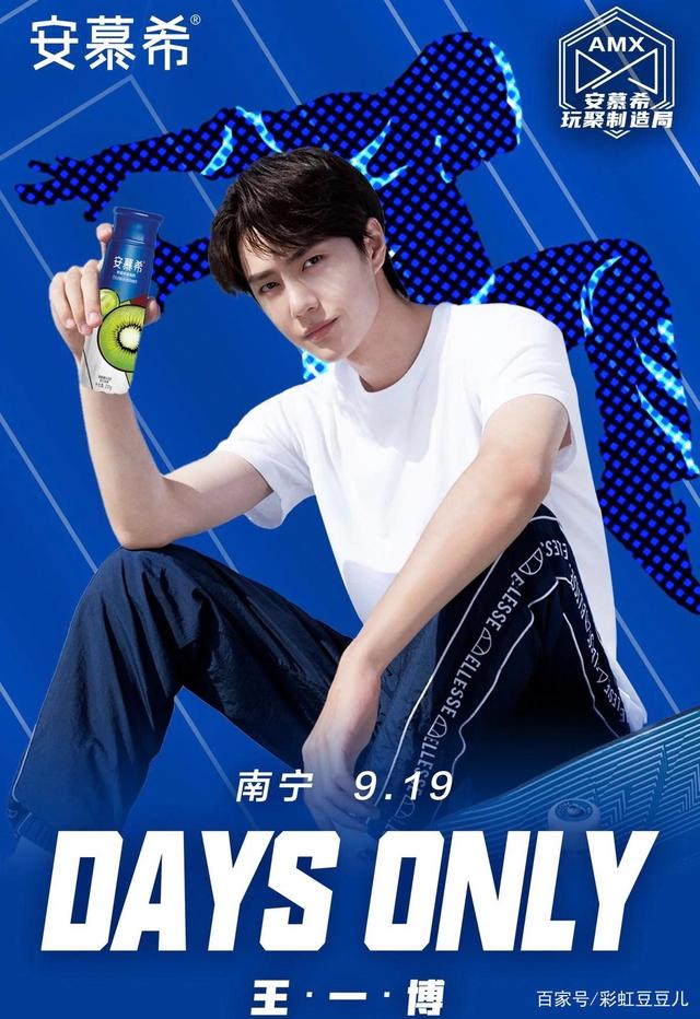 寻找王中王一肖中特，探索未知的奥秘与独特之处，寻找王中王一肖中特，探索独特奥秘之旅
