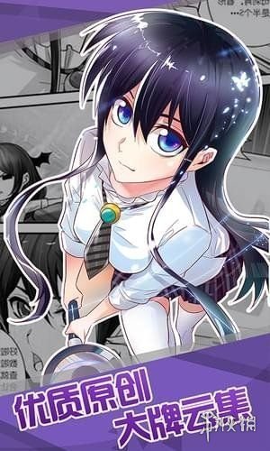 韩漫家免费漫画入口下拉，探索漫画世界的无尽魅力，韩漫家免费漫画探索，漫画世界的魅力无限展现在我们面前