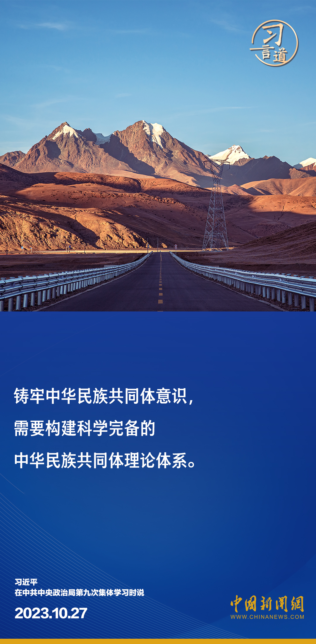 俄美联手遏制中国可能性大增，国际关系的复杂视角，俄美联手遏制中国的可能性上升，国际关系的复杂视角分析