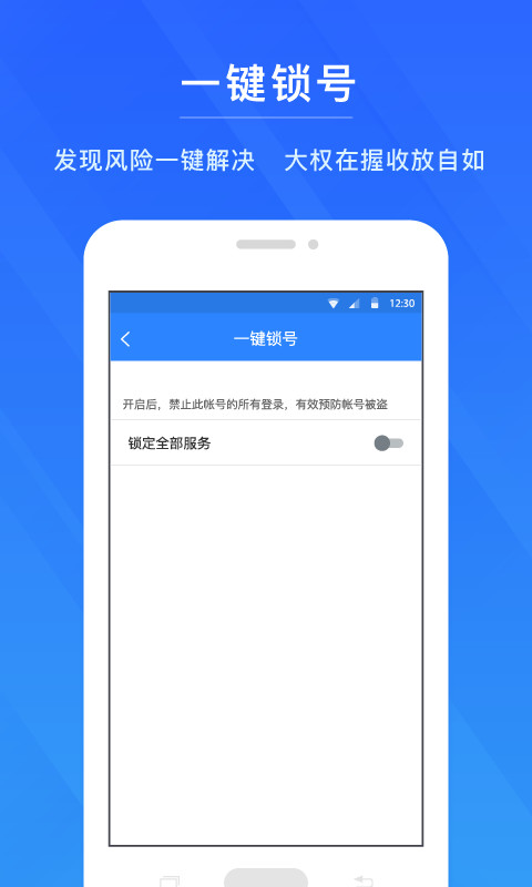 管家与生肖号码，探寻背后的神秘联系，管家与生肖号码，探寻背后的神秘关联