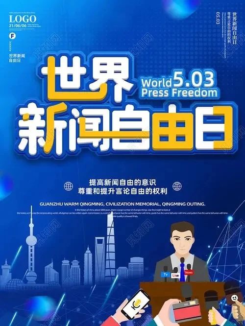 挑战与探索