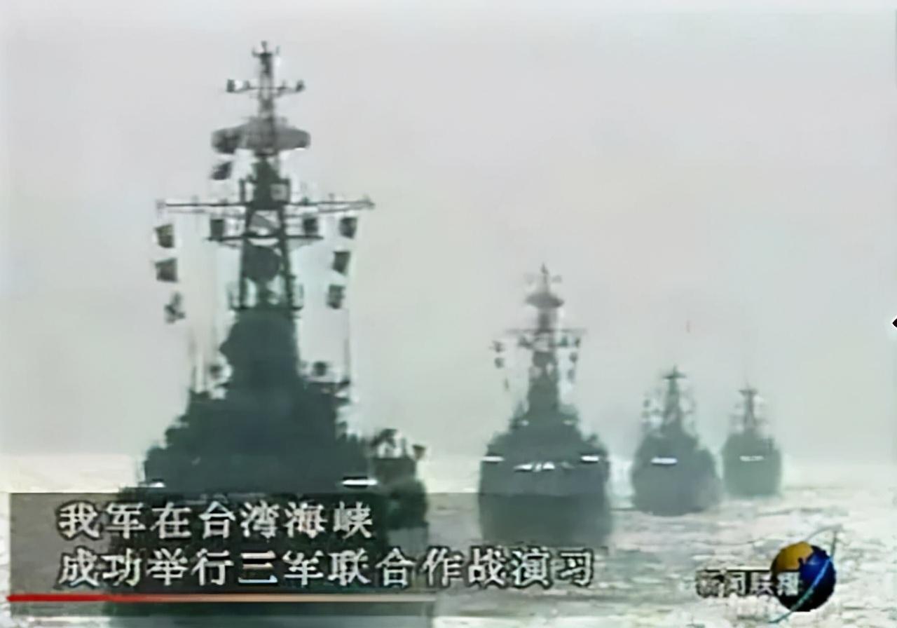 关于台海军演主将的研究分析——以九六年为例，台海军演主将研究分析，以九六年为例