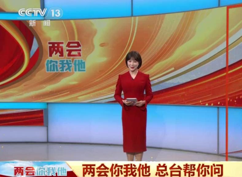 第1931页