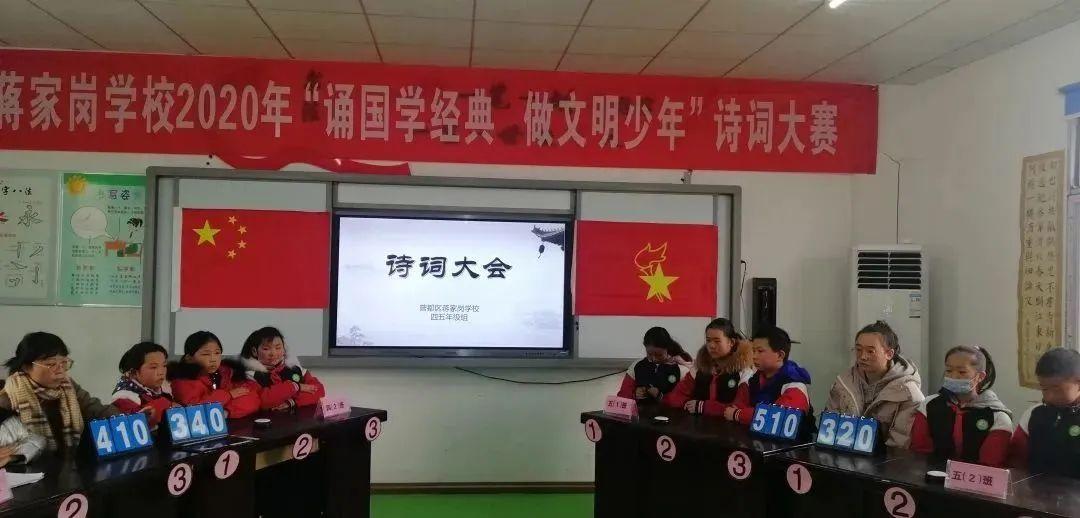 2023寒假期间发生的国内国际时事新闻概览，2023寒假国内外时事新闻概览，国内国际热点事件回顾