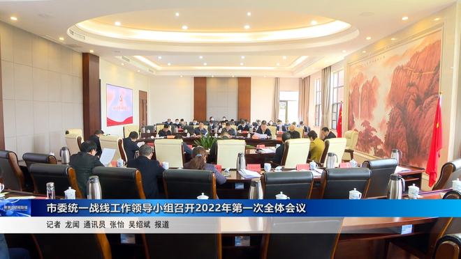 新闻联播,从1997到2022年的变迁与演进,新闻联播,从1997到2022年的变迁与革新