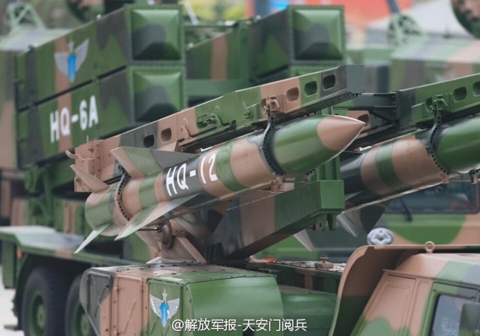 红旗-12防空导弹系统深度分析，红旗-12防空导弹系统全面解析