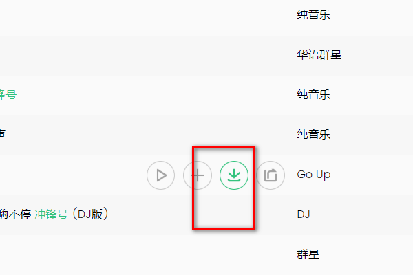 八路军冲锋号手机铃声，历史的声音与现代科技的融合，历史之声与现代科技交融，八路军冲锋号手机铃声