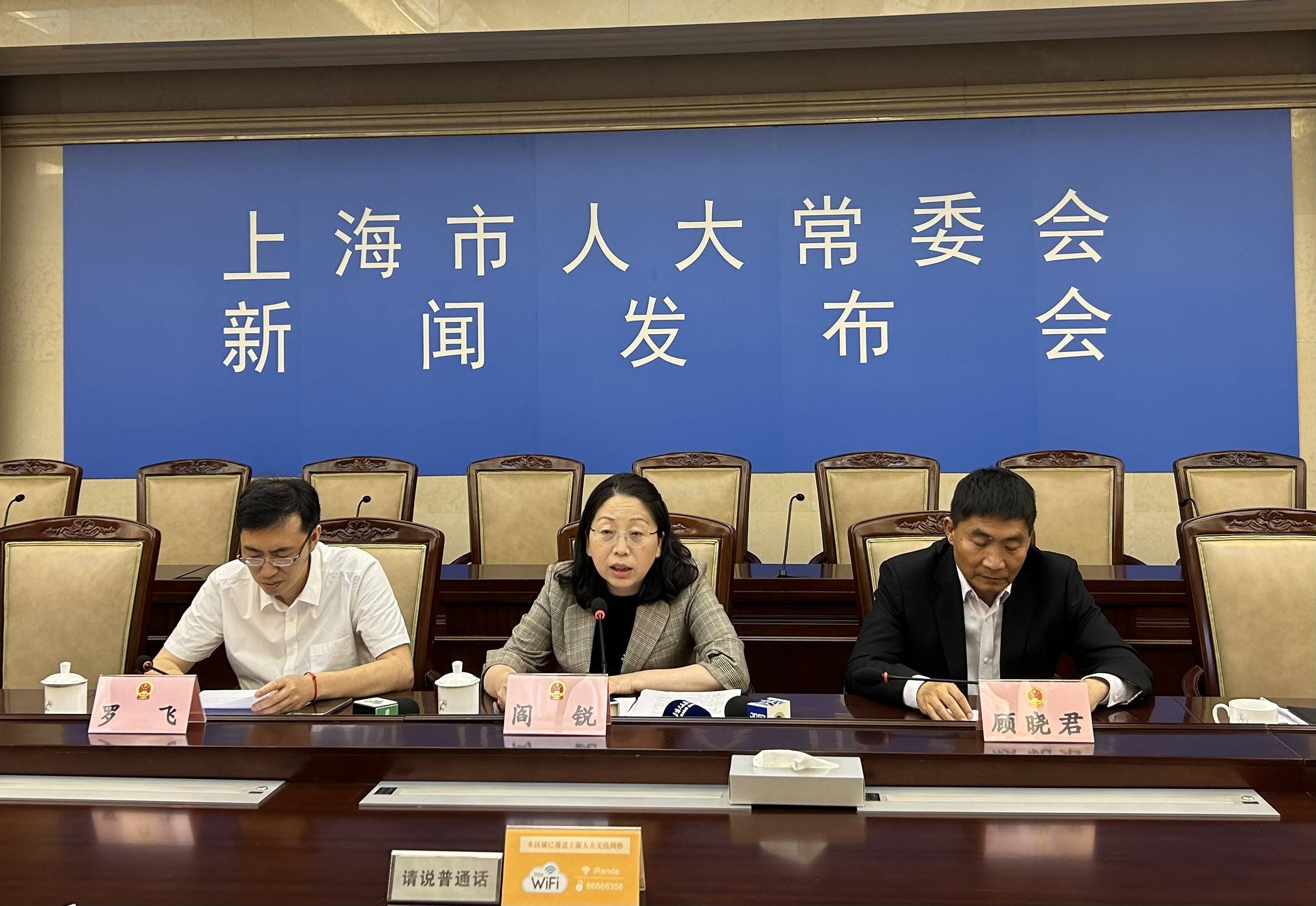 上海今日重大新闻概览，上海今日新闻概览，最新重大消息汇总