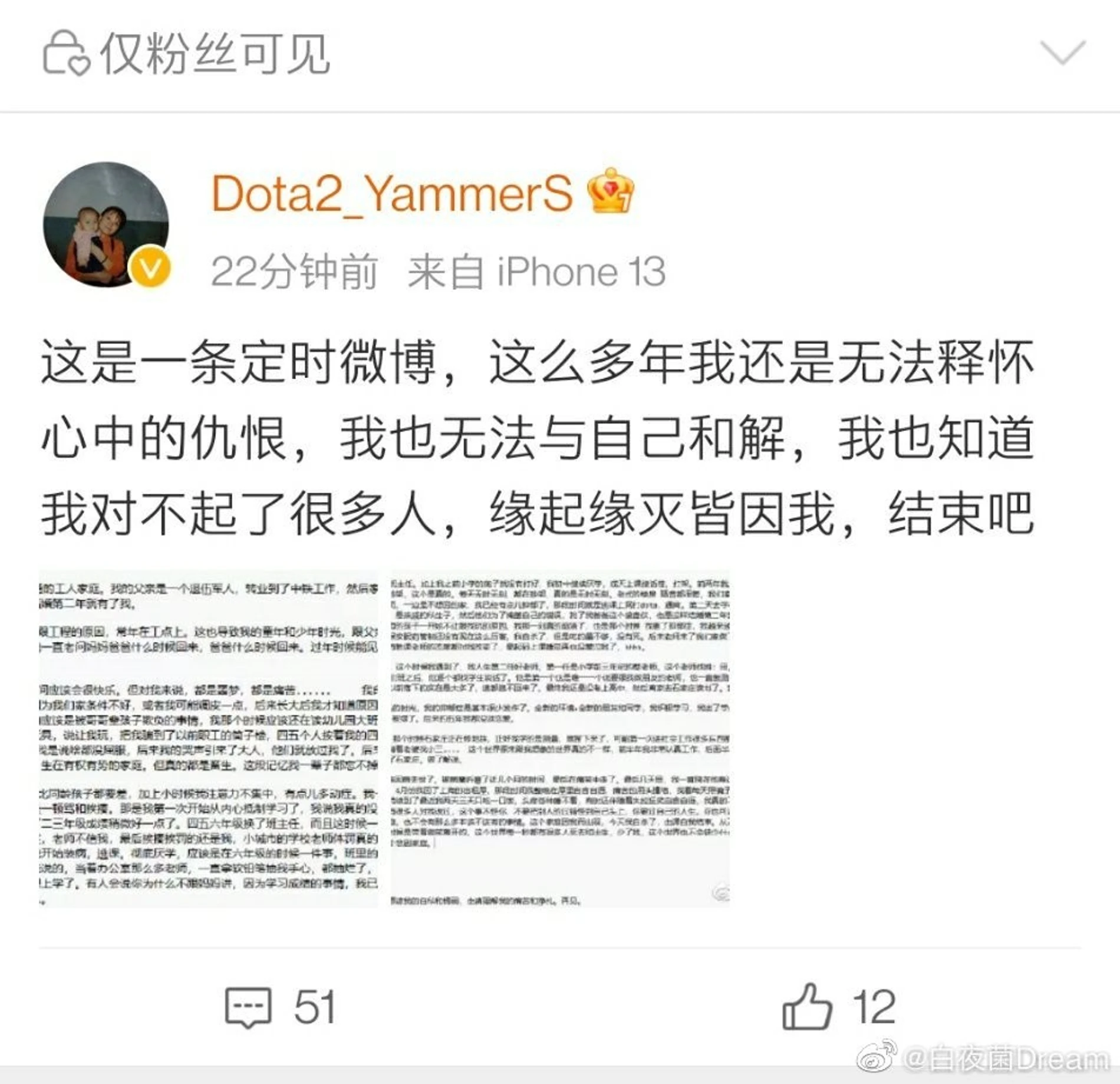刚刚发生的新闻，五月动态与全球热点事件回顾，五月动态与全球热点事件概览