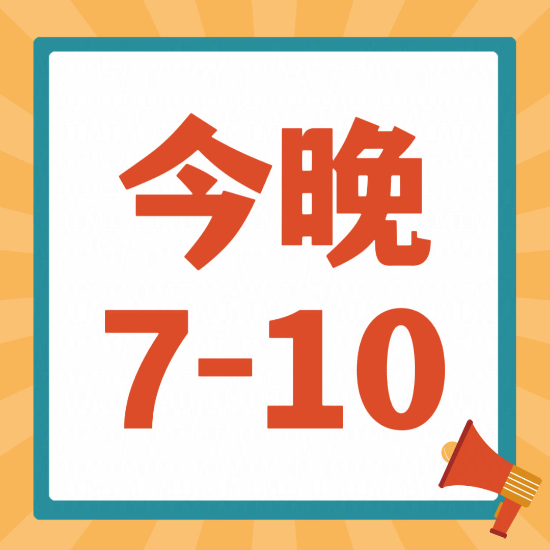 今晚，夜色中的故事与情感交织，夜色中的故事与情感交织之夜