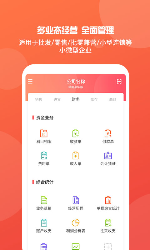 管家婆精准平特一肖王中王27735Com，揭秘神秘数字背后的故事，揭秘管家婆精准平特一肖王中王27735的神秘数字故事