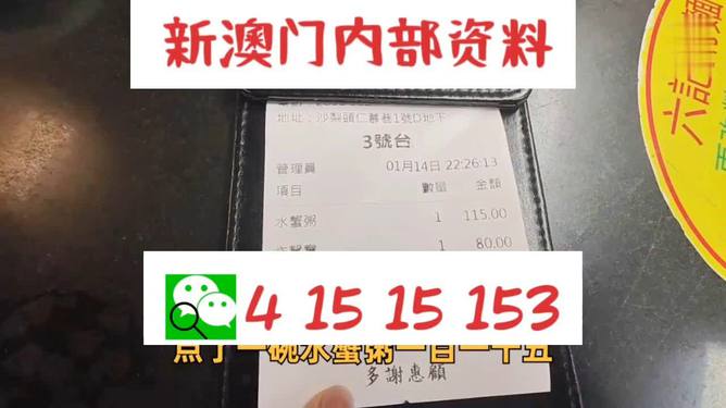 第1893页