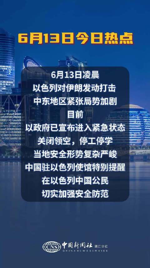 中国近日事件，深度分析与观察，中国近期事件深度解析与观察