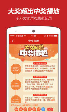 探索神秘数字组合，55049王中王准一肖，揭秘神秘数字组合55049王中王准一肖的秘密