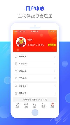 王中王231期指一生肖——探寻背后的文化奥秘，探寻生肖文化奥秘，王中王231期指一生肖揭秘