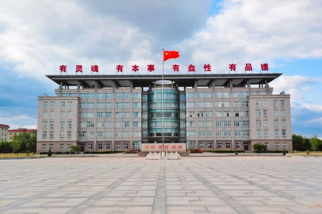 强军网军队院校招生信息平台入口，连接未来军事精英的桥梁，强军网军队院校招生信息平台，军事精英成长的桥梁