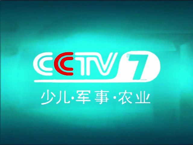 第一动画乐园在CCTV-7军事农业频道，探索与乐趣的交融（2012年回顾），CCTV-7军事农业频道的第一动画乐园，探索与乐趣的交融——2012年回顾