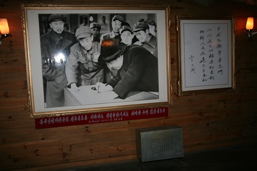 揭秘志愿军总部的历史变迁与现今地址，揭秘，志愿军总部历史变迁及当前所在地