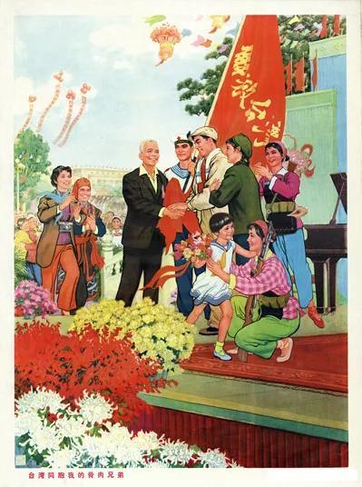 台湾大陆最新消息视频，两岸关系的新动态与发展，台湾大陆最新消息视频揭秘，两岸关系的新动态与发展
