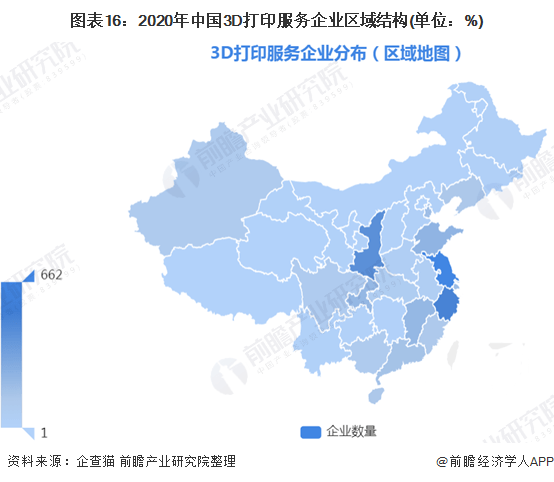 中国现局势，机遇与挑战并存，中国局势，机遇与挑战并存的时代背景