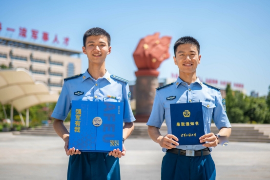 中国空军航空工程大学，培养航空精英的摇篮，中国空军航空工程大学，航空精英的培育摇篮