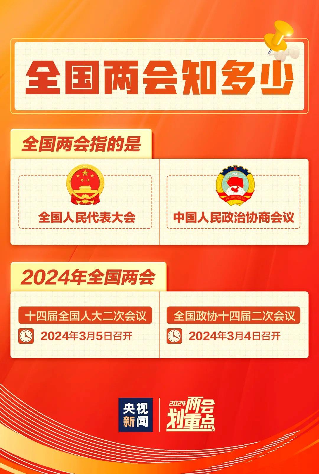 王中王平特一肖图，揭示背后的故事与深层含义，王中王平特一肖图的背后故事与深层含义揭秘