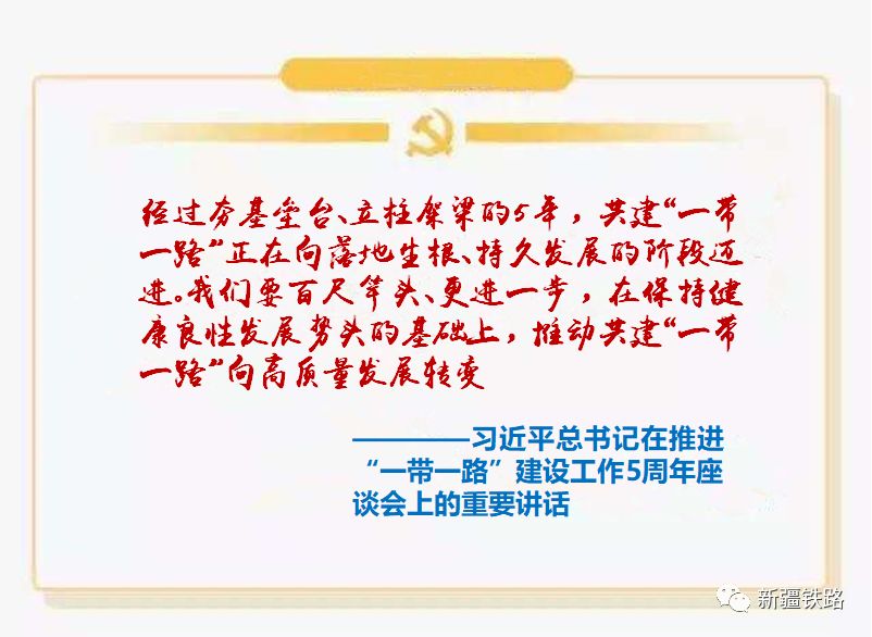 中国今日新闻摘抄10条简短,中国今日新闻摘要,最新10条简短新闻标题汇总