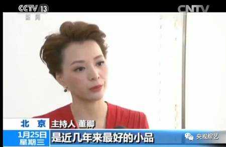 军事节目主持人——闪耀之星叫什么亮，军事节目主持人闪耀之星——名字揭晓，亮星闪耀之星叫什么亮