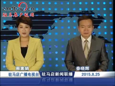 第1786页