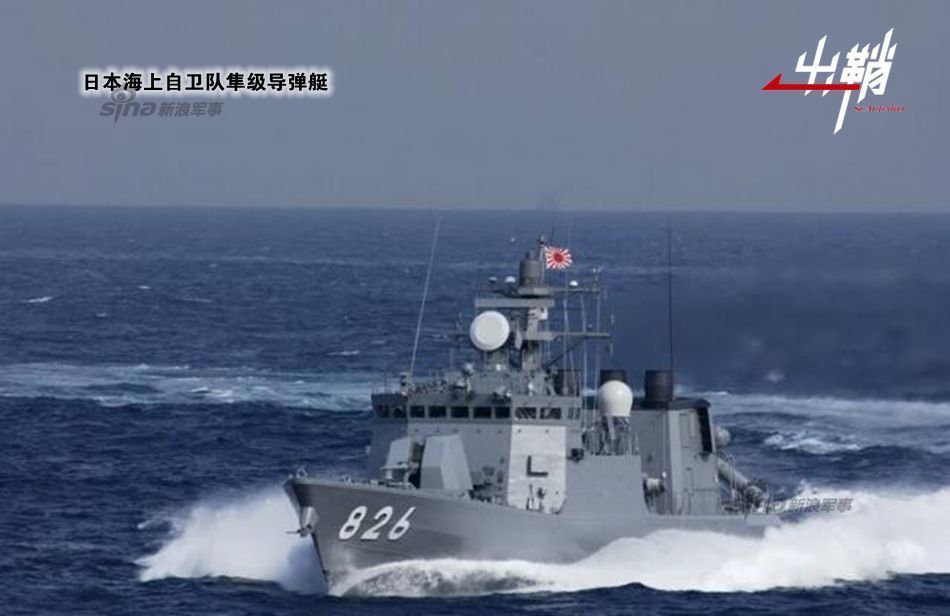 现代海军利器