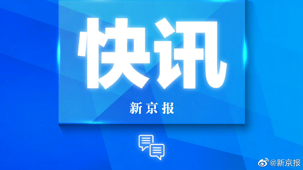 2025新澳天天资料免费大全——探索最新资讯与资源的门户，2025新澳天天资料免费大全，最新资讯与资源门户探索