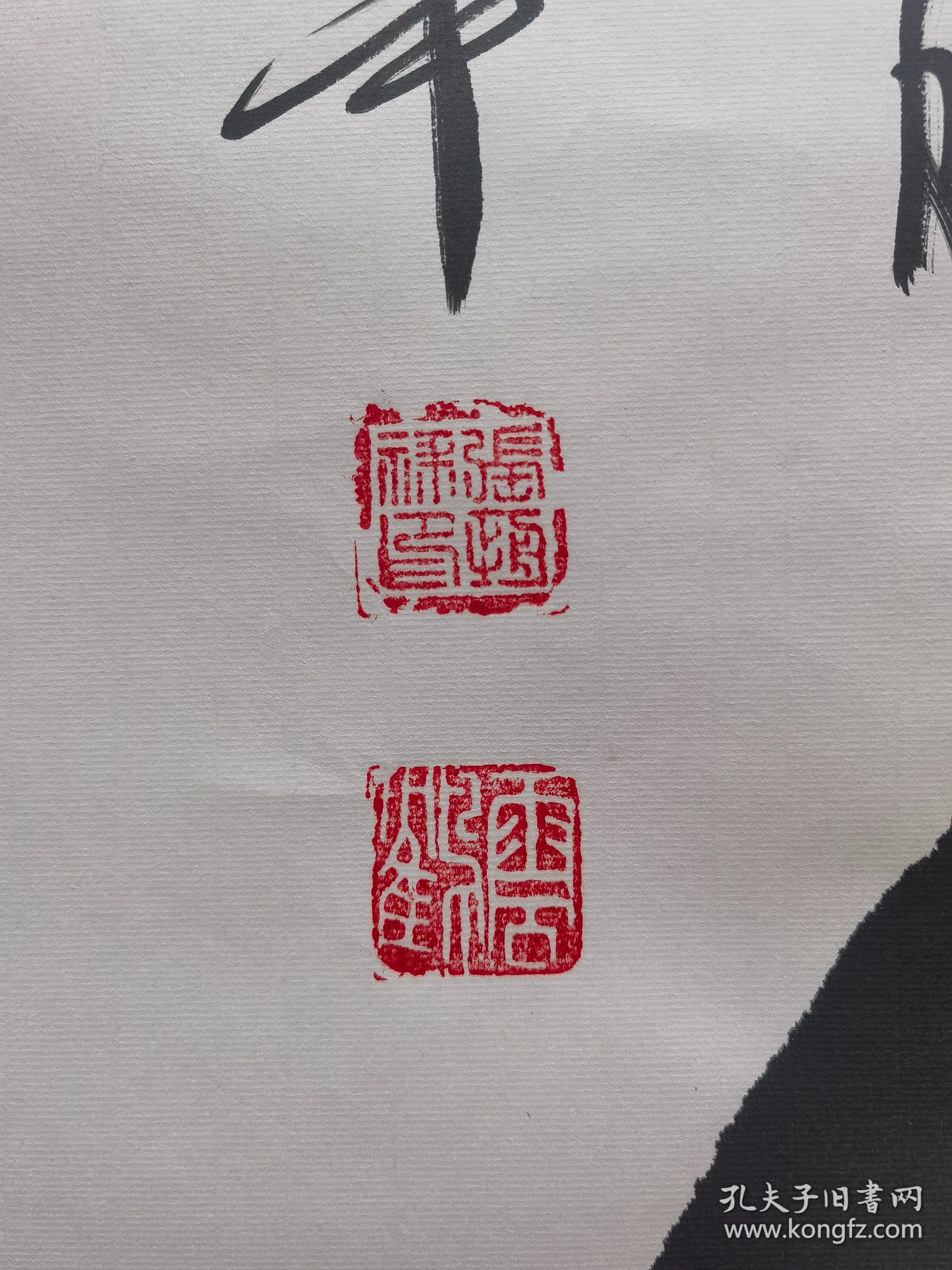 王中王三字解平特一肖m，探寻背后的故事与意义，王中王三字解平特一肖m，探寻背后的故事与深层含义