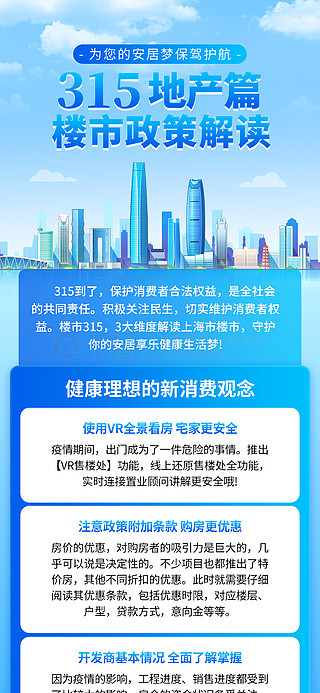 探索未来，2025新奥正版资料的免费共享时代，探索未来，2025新奥正版资料免费共享时代来临