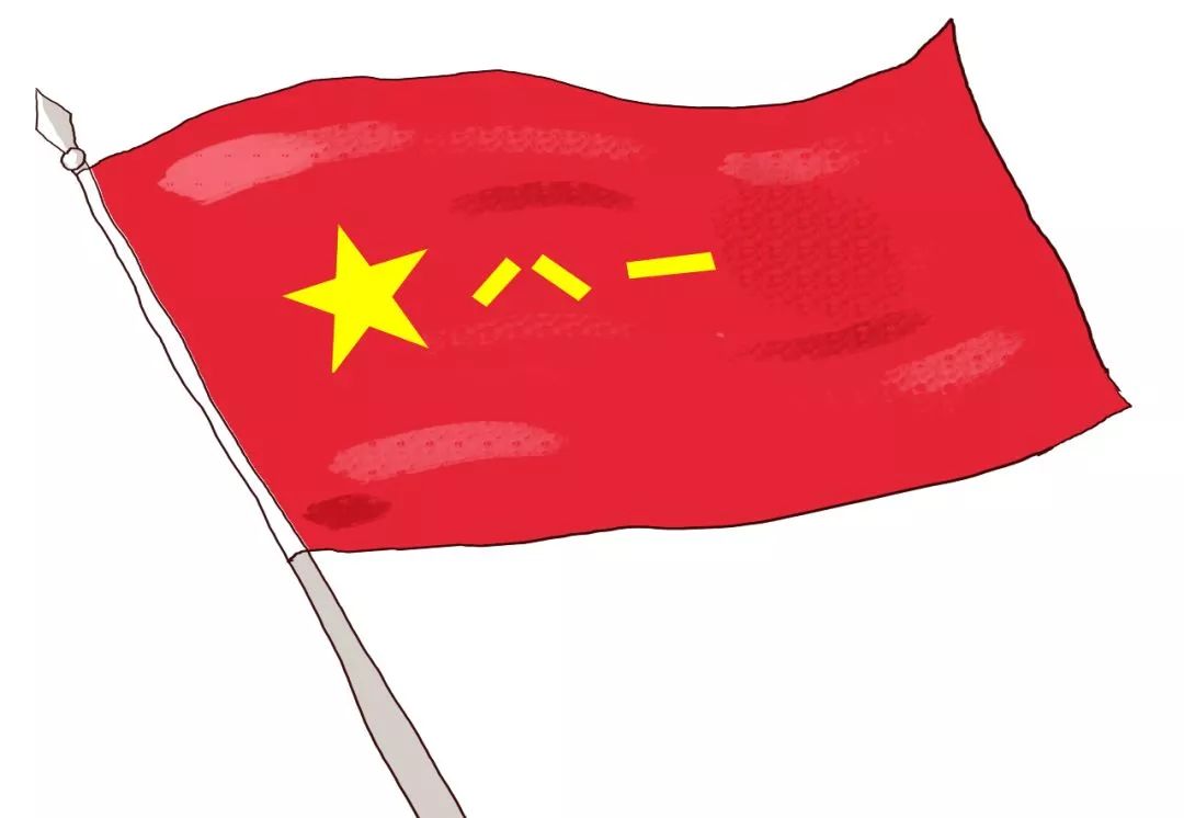 中国人民解放军军旗历史，荣耀与传承，中国人民解放军军旗，历史荣耀与传承的见证