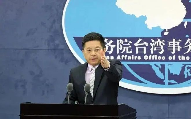 刚刚台湾出大事了,4月18日的事件深度解析,台湾时事热点解析,深度解读4月18日事件