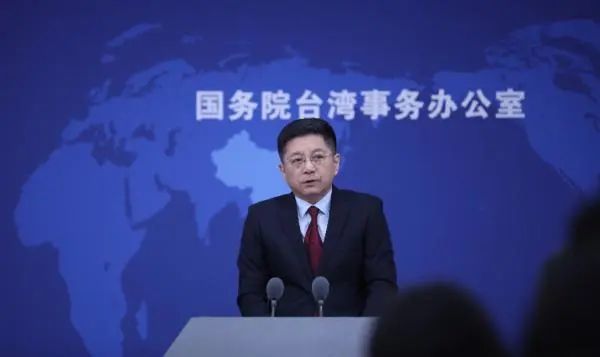 刚刚台湾出大事了,4月18日的事件深度解析,台湾时事热点解析,深度解读4月18日事件