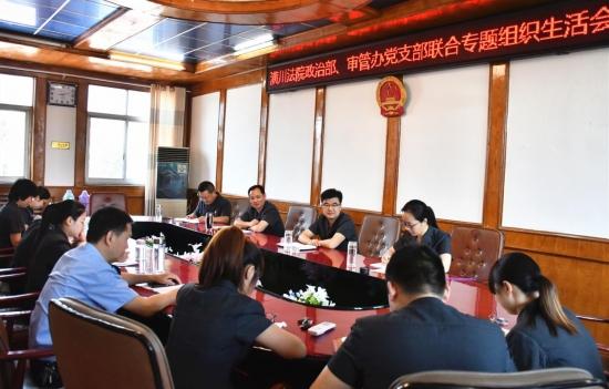 郭长林，一位卓越的人物传奇，郭长林，卓越人物传奇