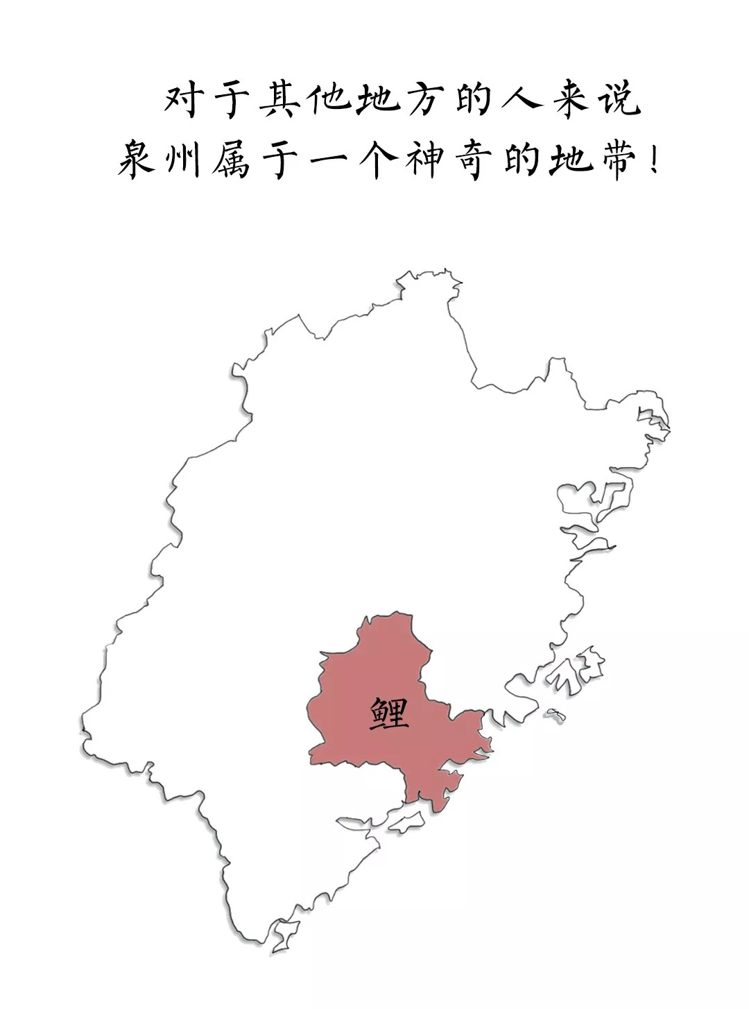 第1775页