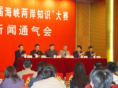 中央四台海峡两岸今日直播，深度解读两岸关系新发展，海峡两岸今日直播，深度解读两岸关系新发展