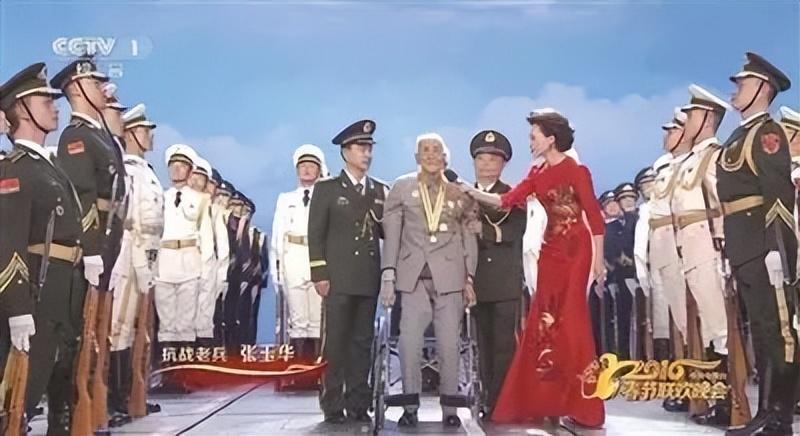 璀璨之夜，纪念胜利与力量的交响——2015大阅兵晚会，璀璨之夜，纪念胜利与力量的交响——大型阅兵晚会回顾