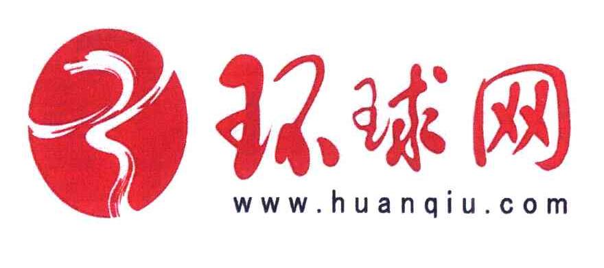 环球网口碑深度解析,环球网口碑全面解析