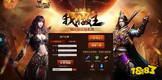 今日新开服的网页游戏，探索虚拟世界的无限魅力，今日新开服网页游戏，探索虚拟世界的无限魅力之旅
