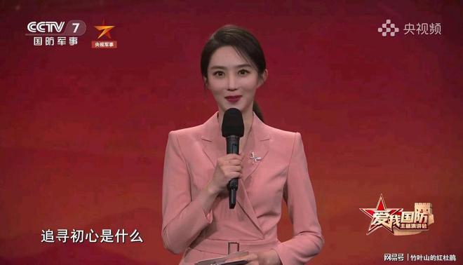 军事频道主持人名单大全，专业团队引领军事传播新时代，军事频道主持人团队引领军事传播新时代，专业团队名单大全