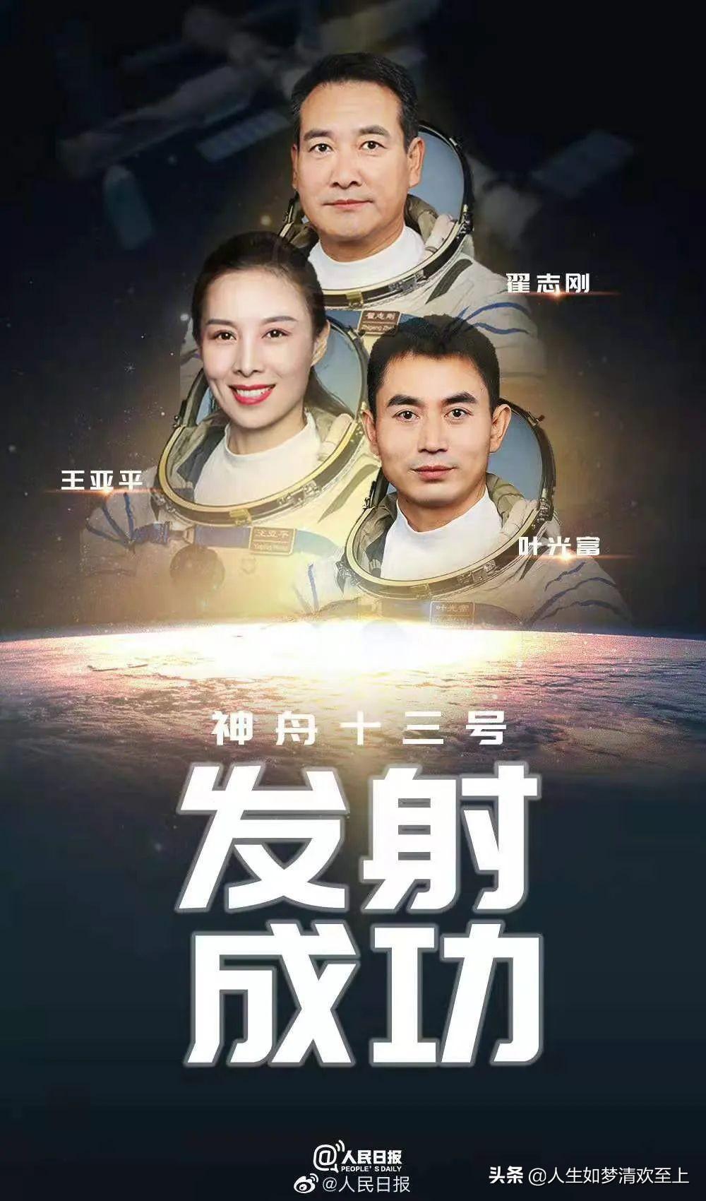 最近世界新闻头条，全球动态一网打尽，全球热点新闻一网打尽，最新世界动态概览